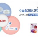 거산무역상사 이미지