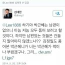 오오~ 5.18 특별법 개정(안)후폭풍 그 심각성과 파장 이미지