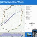 전남 보성군 초암산 (수남주차장⇨초암산정상⇨밤골재⇨철쭉봉⇨광대코재⇨무남이재 ⇨주월산⇨방장산⇨원시곡 농로⇨수남주차장) gpx [참고용] 이미지