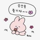 Underlow(언더로우)