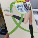 (주)렉시안 이미지