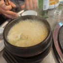 진자정육점 이미지