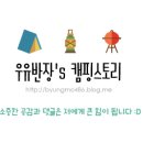 (주)제니스코퍼레이션