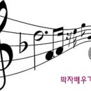 리듬음악학원 이미지