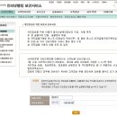 싸이트 이미지
