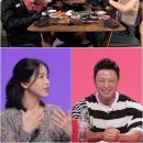 솔라떡볶이