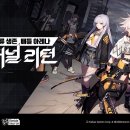 (주)님블뉴런 이미지