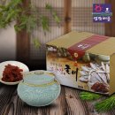 영광 이미지