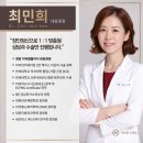 청담씨엘