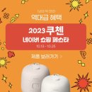 250040 이미지