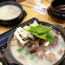 이도옥설렁탕 - 파주시 후곡로 4-1 | 대화역맛집 일산백병원 근처 24시식당 이도옥설렁탕 후기