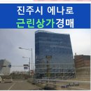 베네비앙 이미지