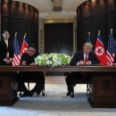 19/06/12 One year on, nothing has changed in North Korea - Historic Trump-Kim Singapore summit failed to halt the rogue state&#39;s crimes against humanit 이미지