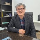 태희건설(주)