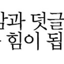 앤더슨 로 피아노 환타지 이미지