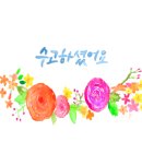 죽림주얼리 이미지