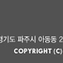 214-1-000014 이미지