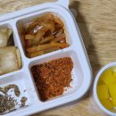 라돈돈양꼬치&마라탕