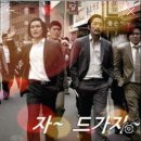 곤지암할매소머리국밥왕갈비탕 이미지