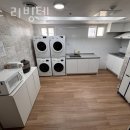 성수리빙텔