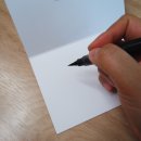 미로캘리그라피 네이버블로그