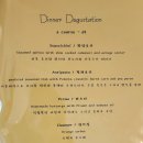 오스테리아리오 이미지