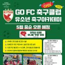 일광골드타워1차 이미지