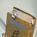 동네커피책방