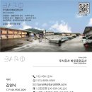 부곡공원 화장실 이미지