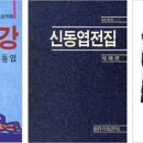 금강여관 이미지