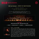 SAC ON Screen <스피릿 오브 베토벤> 이미지