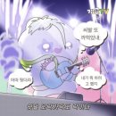 김나운찹쌀떡 이미지