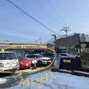 광판팔뚝김밥김유정역점 이미지