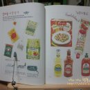 즐거운 색연필화 이미지