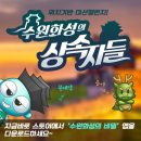 떳다 이미지