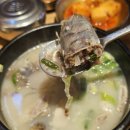 진국정돼지국밥 이미지