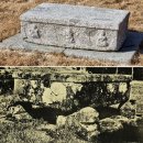 부여 가탑리사지 | Ⅲ. 부록 ▣ 작고 낮은 배례석을 위한 메모... 4 석탑과 석등앞 배례석
