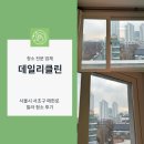 매헌로 이미지