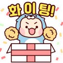 꽃길한복 이미지