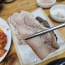 선유도역 근처 맛집 태기산더덕순대 선유도점 탐방 후기!! (feat. 더덕 순대)