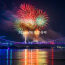 남해가봄 이미지