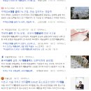 유일유치원 이미지