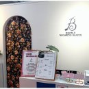 김포한강 8로 162번길 이미지