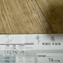 삼정로 | [리뷰] 광주 두암동 헬스장 "육체미 두암점" 방문후기