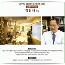 연세김치과 이미지