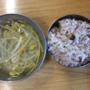 임숙현돼지주물럭 이미지