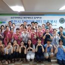 나눔과섬김 이미지