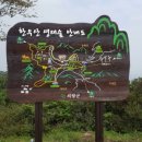 우리클린 이미지