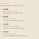 학교 드론 진로체험, 처음 조종기를 잡는 순간이 중요합니다