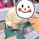 반짝반짝 쉐이커 키링 이미지